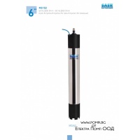 SAER MS 152 - 30 kW (трифазен)
