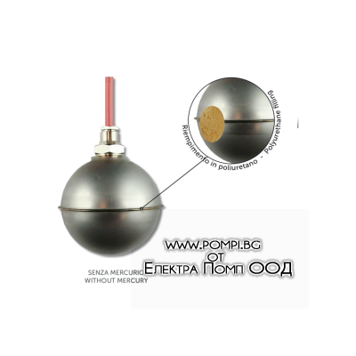 matic-v-mc-300x300