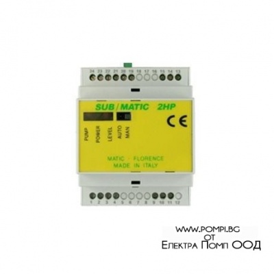 submatic-s-2hp-ip-20